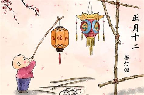许昌网-【网络中国节·春节】腊月二十八 打糕蒸馍贴花花