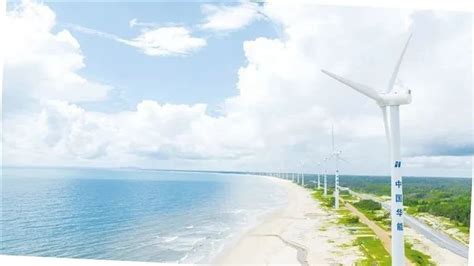 总投资约1200亿元！海南海上风电产业迎来新机遇→