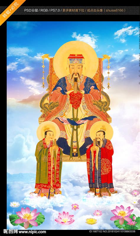 长生图图片