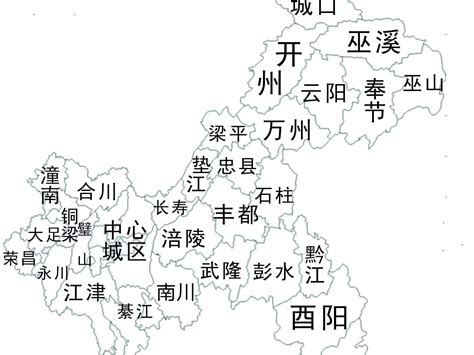 重庆地区有哪些,重庆地区,重庆地区图_大山谷图库
