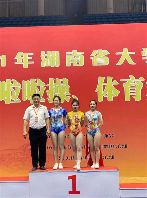 我校健美操代表队在广西壮族⾃治区第十三届学生运动会获佳绩（2022-07-28）-新闻中心