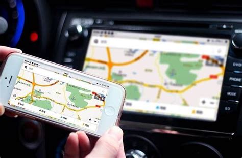 车载助手app下载-车载助手手机版(汽车定位)下载v1.8.8 安卓版-绿色资源网