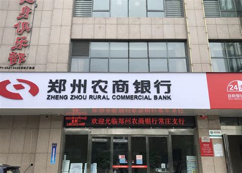 升龙城 - 项目案例 - 润奥供电股份有限公司