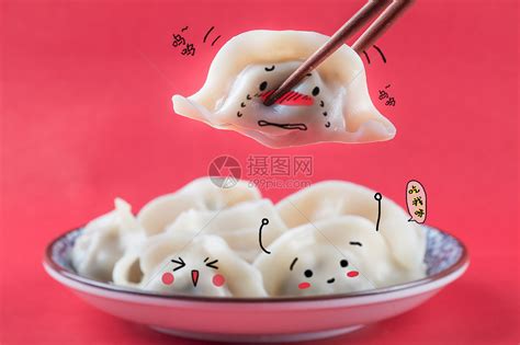 鼠年吃饺子表情包素材图片免费下载-千库网