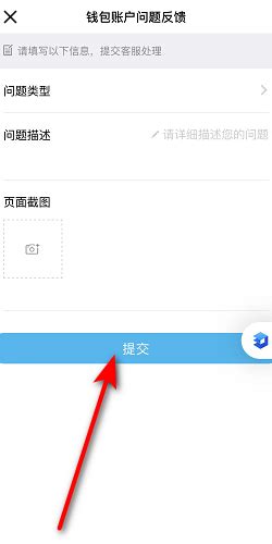 新网站seo怎么收录（网站关键词排名怎么优化）-8848SEO