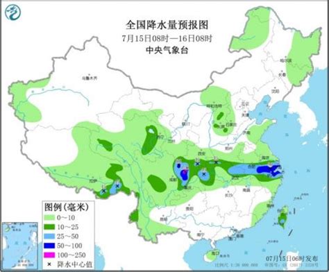 9省市部分地区有大到暴雨 全国天气降水量预报图-闽南网