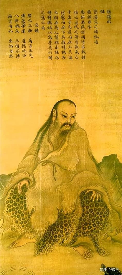 伏羲图图片