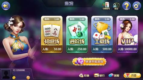 888棋牌能挣钱的游戏(中国)官方网站
