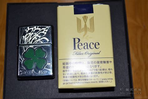日免黄和平 - 香烟品鉴 - 烟悦网论坛