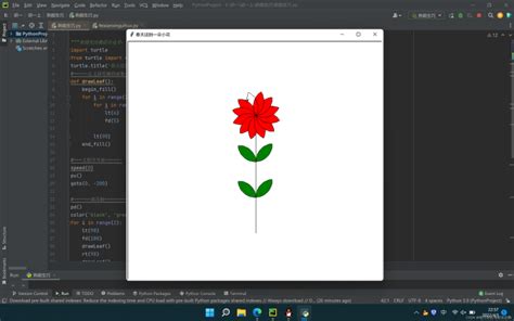 娇滴滴的一朵花（Python实现）_51CTO博客_python画一朵花的代码