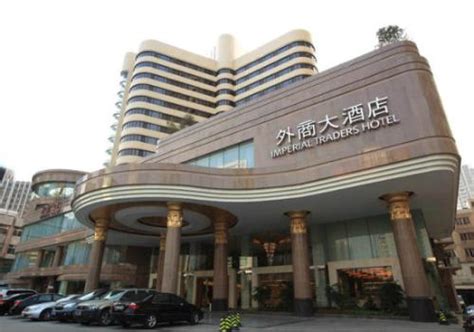 广州中国大酒店酒店图片