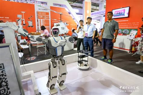 2021南京国际人工智能产品展览会(AI智能未来主题展)-厦门市三普科技有限公司