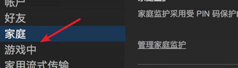 pubg如何显示帧数_360新知