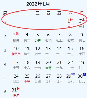 4月5号是什么节日(九一八！每个中国人都要铭记的日子！) - 【爱喜匠】