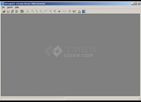 CAD文件版本转换、编辑工具Acme CAD Converter 2022中文版的安装与注册激活教程