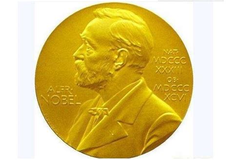 刚刚三位科学家获诺贝尔物理学奖！他们的研究你看懂了吗？ _ 东方财富网
