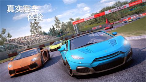 GT赛车系列游戏哪个好玩?gt赛车携带版-gt赛车游戏下载-绿色资源网