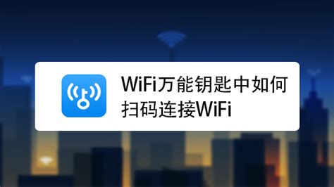 uu手机主机加速器wifi怎么设置_uu主机加速器怎么用wifi - 注册外服方法 - APPid共享网