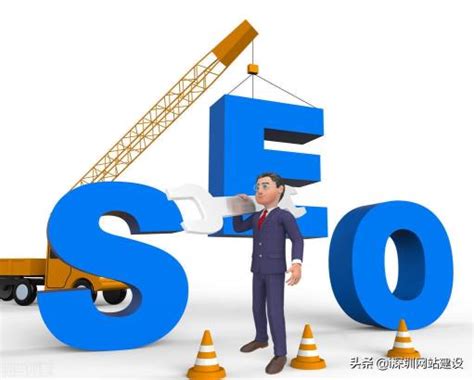 什么是搜索引擎优化SEO（百度搜索引擎的优势和劣势）-8848SEO