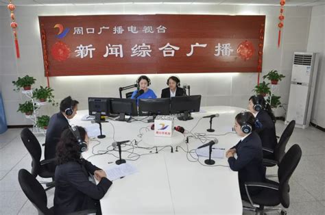 FM98.3 | 中国人保财险周口市分公司总经理助理高芳做客监督热线直播室_问题