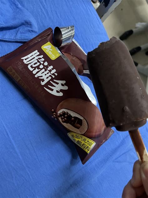 巧克力冰淇淋的做法_巧克力冰淇淋怎么做_Hallo_美食杰