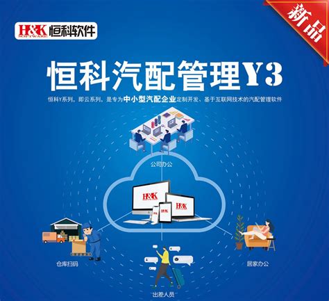 V8-V8_重卡114，专业的重卡企业查询网站