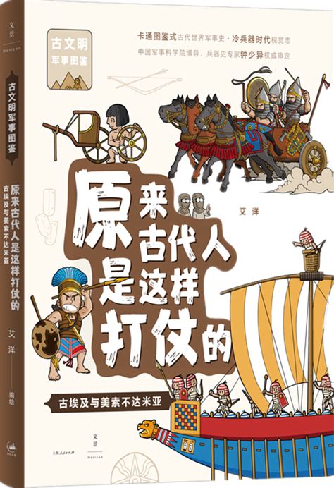 书生也可以带兵打仗，杨炯的《从军行》很经典，说明了这个道理
