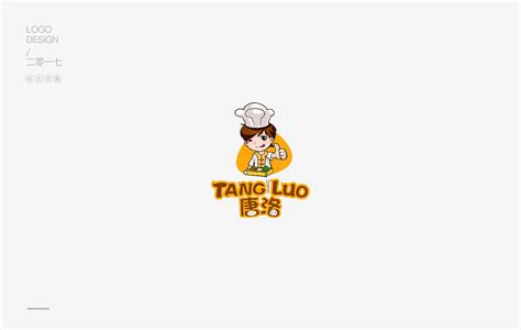 2017-卡通logo作品部分合集-三明品牌设计_三明品牌设计-站酷ZCOOL