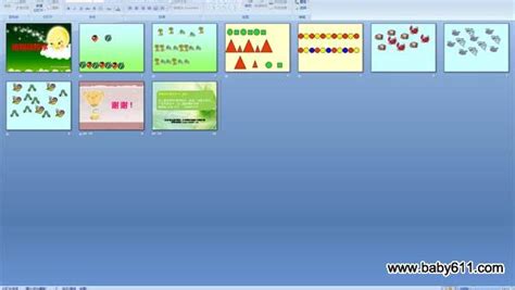 数字排序怎么排(关于不同样式的序号排列的几种方法)_斜杠青年工作室