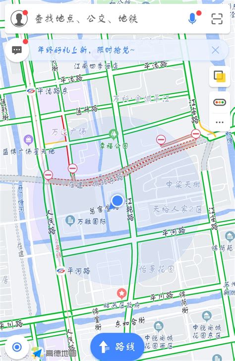 浙江省内高速全路网区间测速正式启用，高德地图全程提醒避免违章