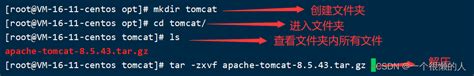 如何在 RHEL 9 上配置 DHCP 服务器-Linuxeden开源社区
