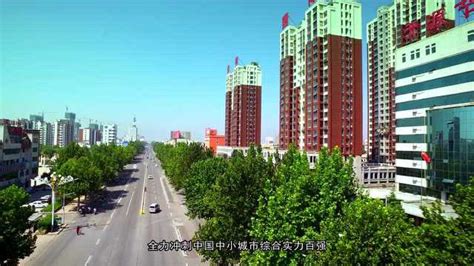 中国禹城宣传片