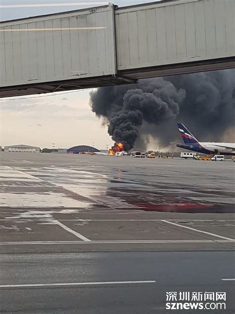 俄罗斯一客机迫降起火 致41人遇难 _深圳新闻网