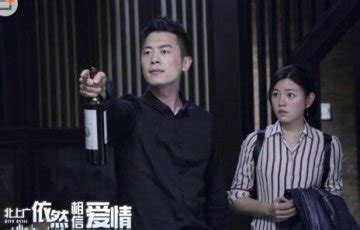 北上广依然相信爱情 - 剧集 - 海润影视官方网站