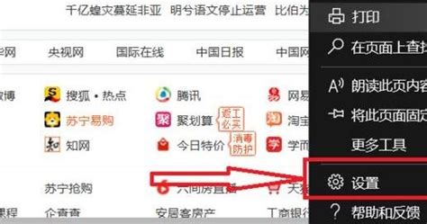 QQ无法接收图片 QQ图片加载不出来怎么办-百度经验