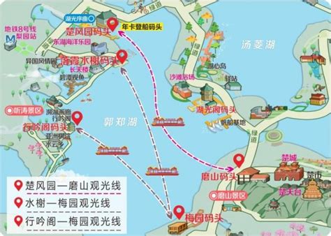 武汉东湖绿道线路图 这份高清路线图值得收藏-旅游官网