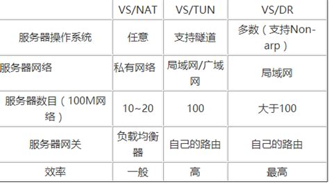 以木为梁，构建绿色建材新生态！福庆LVL亮相2024全球木材与木制品大会_板材网