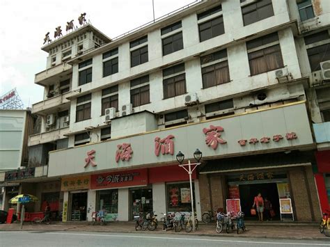 2023潮福城大酒楼(阳光城店)美食餐厅,说到茶点就不得不提香港跟广...【去哪儿攻略】