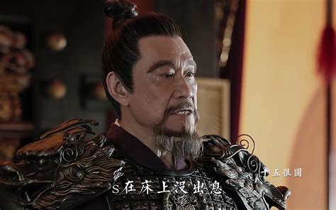 大明王朝1566-电视剧-腾讯视频
