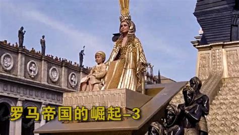 法国女神莫妮卡扮演的埃及艳后，身材颜值征服凯撒大帝！_电影_高清1080P在线观看平台_腾讯视频
