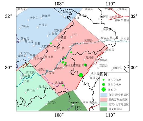 重庆多地将发生地震？谣言！ - 关注 - 济宁新闻网