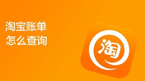 对接淘宝的订单在核销验证时提示错误 - 广州自我游 - 自我游客户支持服务平台