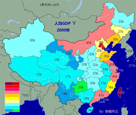 2021年江苏省各地市GDP排行榜：排名最末的宿迁生产总值3719亿元，是榜首苏州的16.4%_华经情报网_华经产业研究院