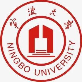 宁波大学专业排名及介绍哪些专业最好_高三网
