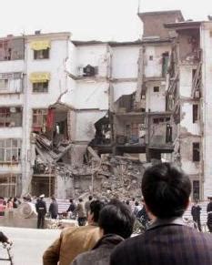 2001年3月16日 石家庄发生特大连环爆炸案