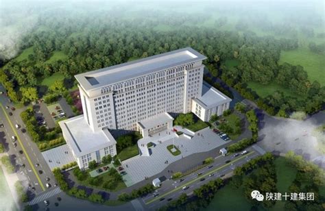 1.06亿的汉中市公安局业务技术用房项目今日开工建设