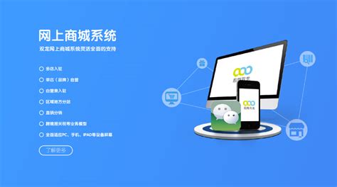 河东区便宜的直播电商哪家比较好「天津新媒互动科技供应」 - 数字营销企业