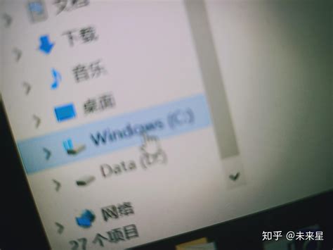 windowsC盘如何清理到最干净 - 系统运维 - 亿速云