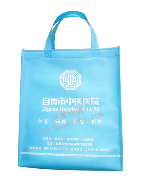 环保袋生产设备-环保袋生产设备-福州绿力无纺布有限公司