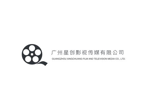 广州市欢乐影视传媒有限公司